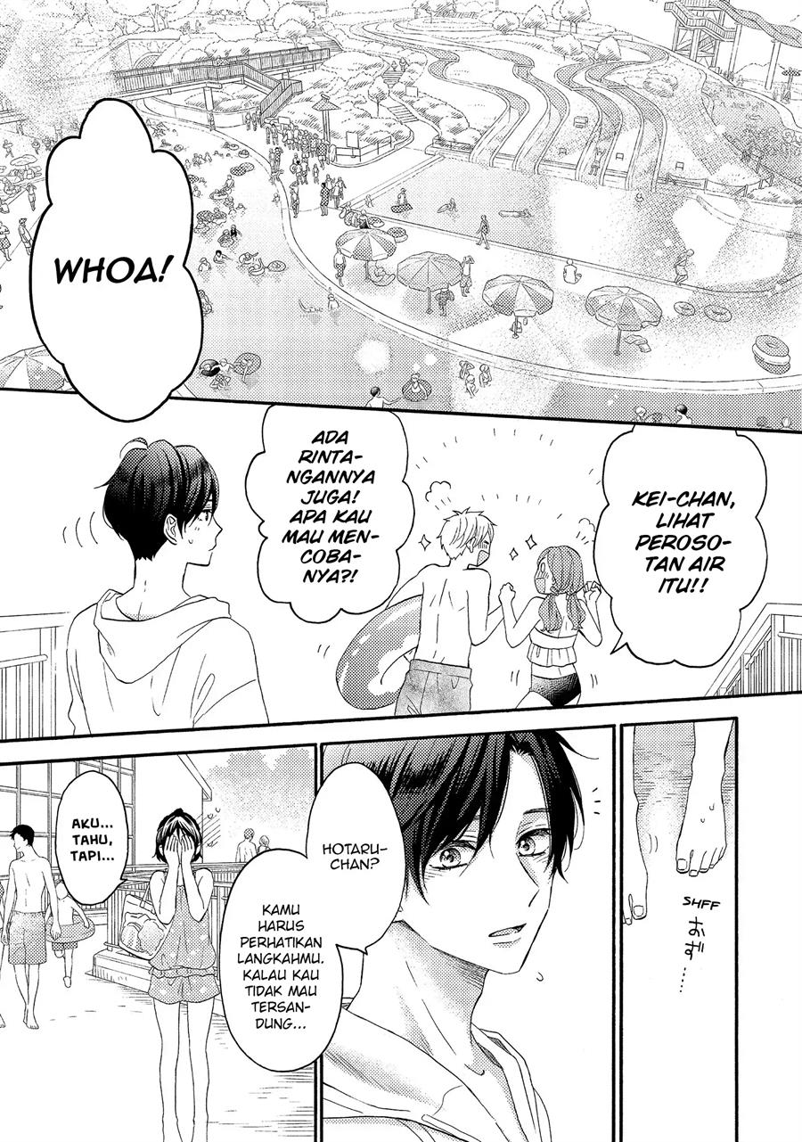 hananoi-kun-to-koi-no-yamai - Chapter: 27