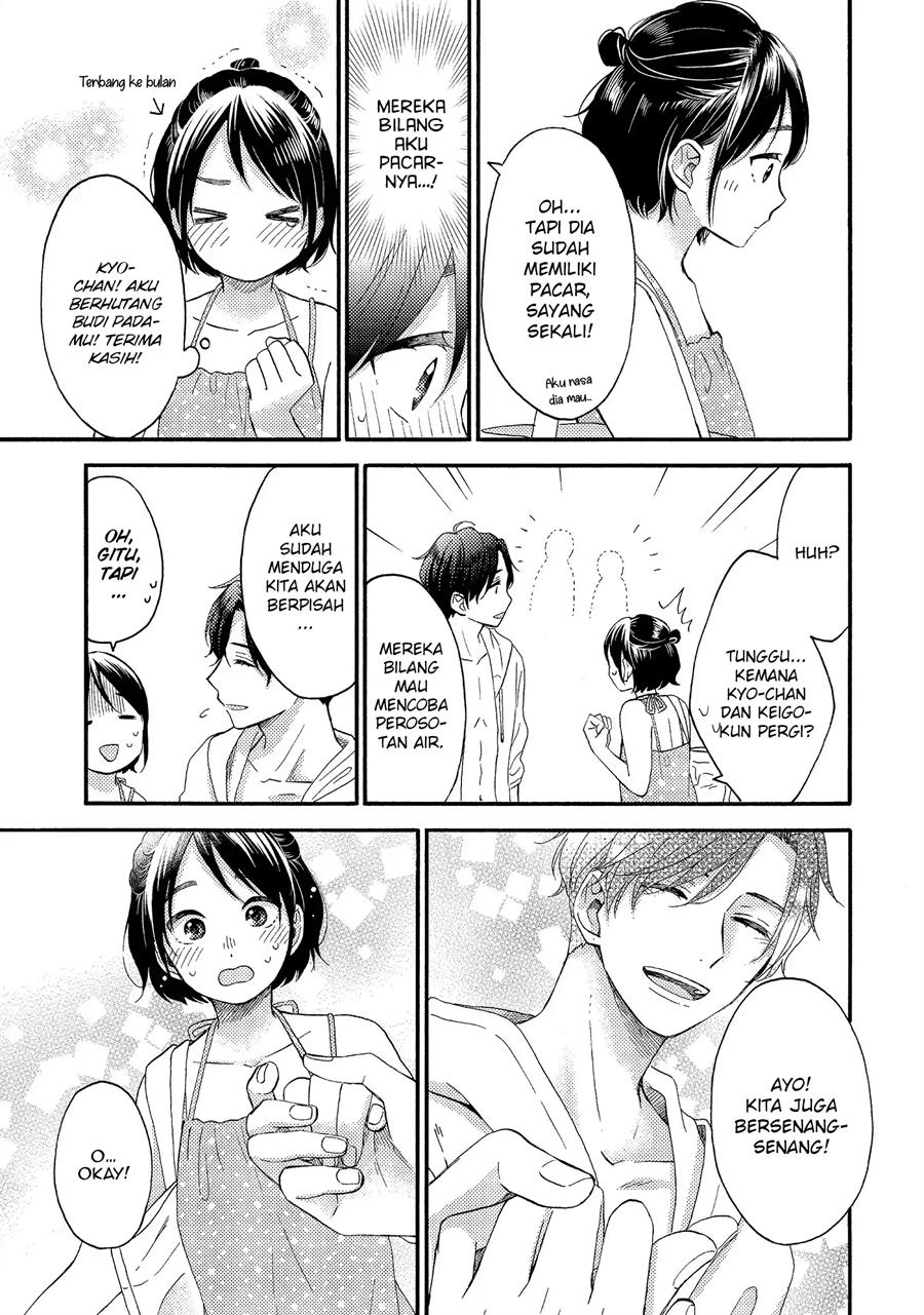 hananoi-kun-to-koi-no-yamai - Chapter: 27