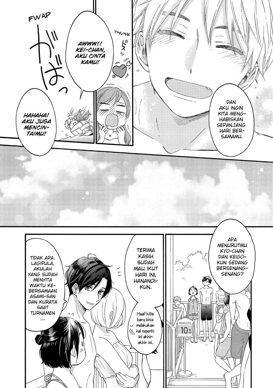 hananoi-kun-to-koi-no-yamai - Chapter: 27