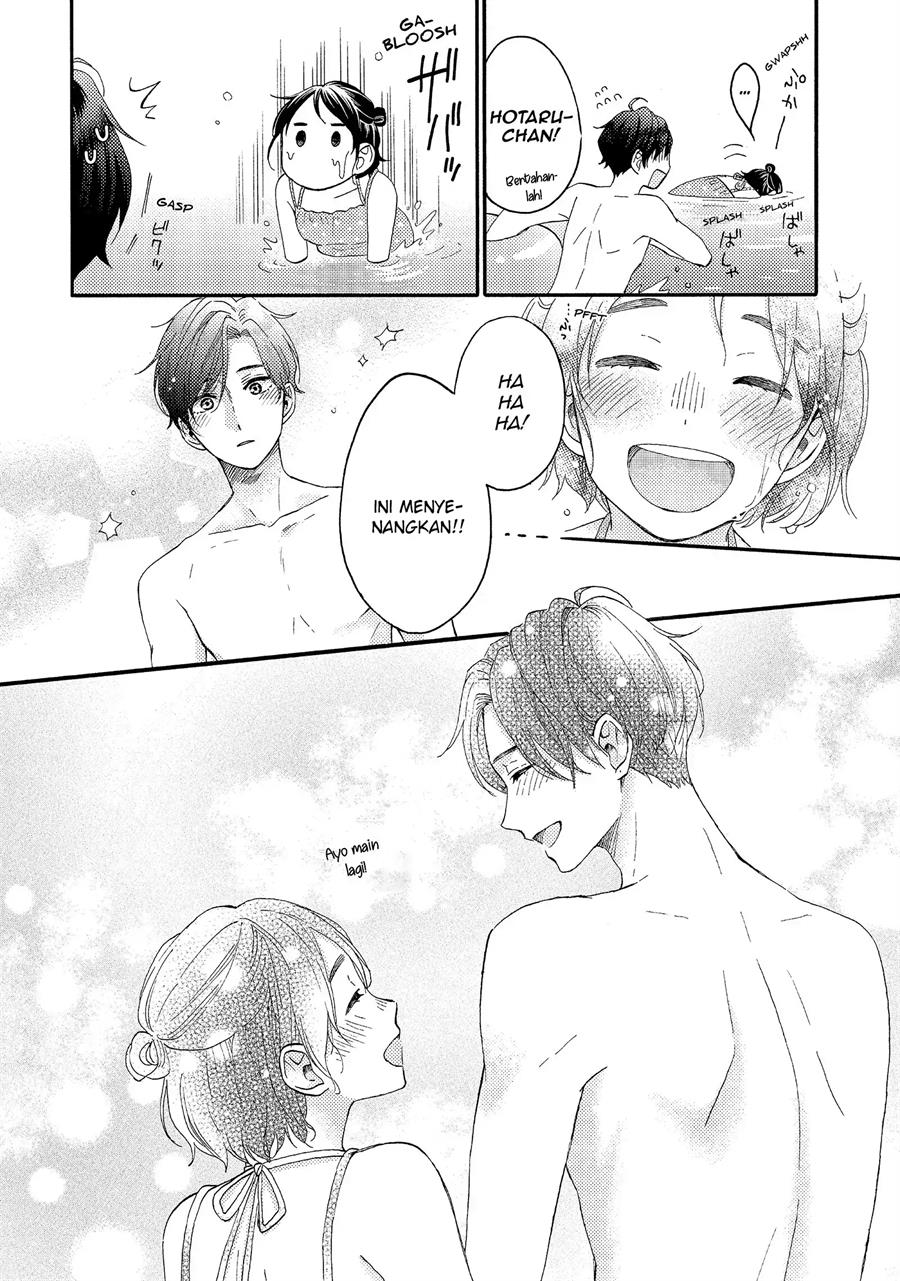 hananoi-kun-to-koi-no-yamai - Chapter: 27