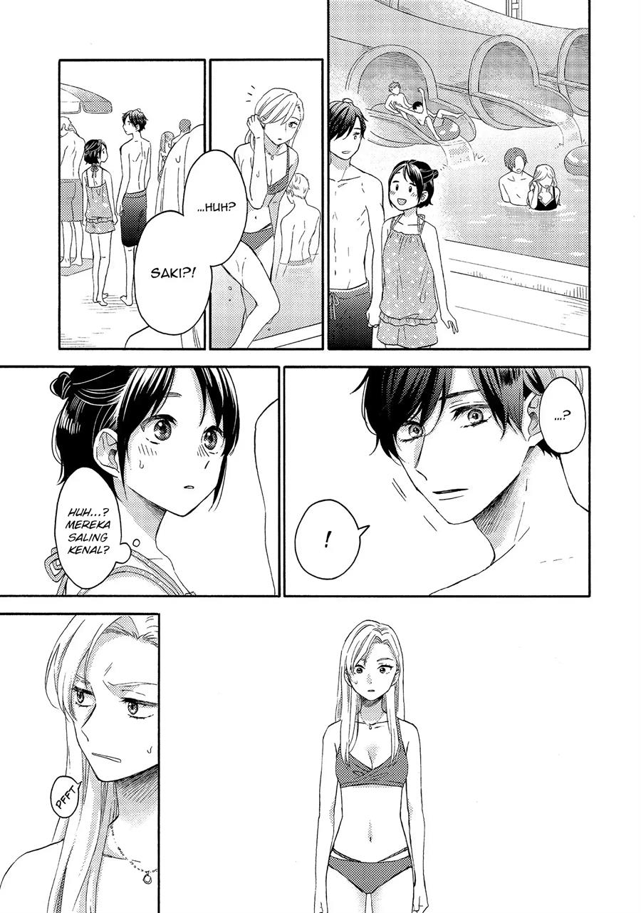 hananoi-kun-to-koi-no-yamai - Chapter: 27