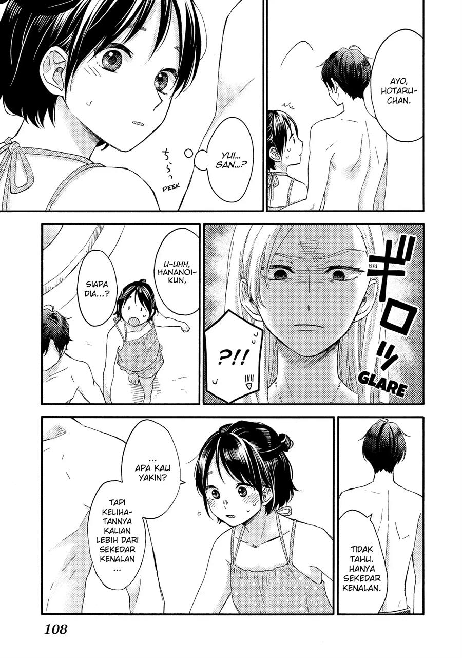 hananoi-kun-to-koi-no-yamai - Chapter: 27