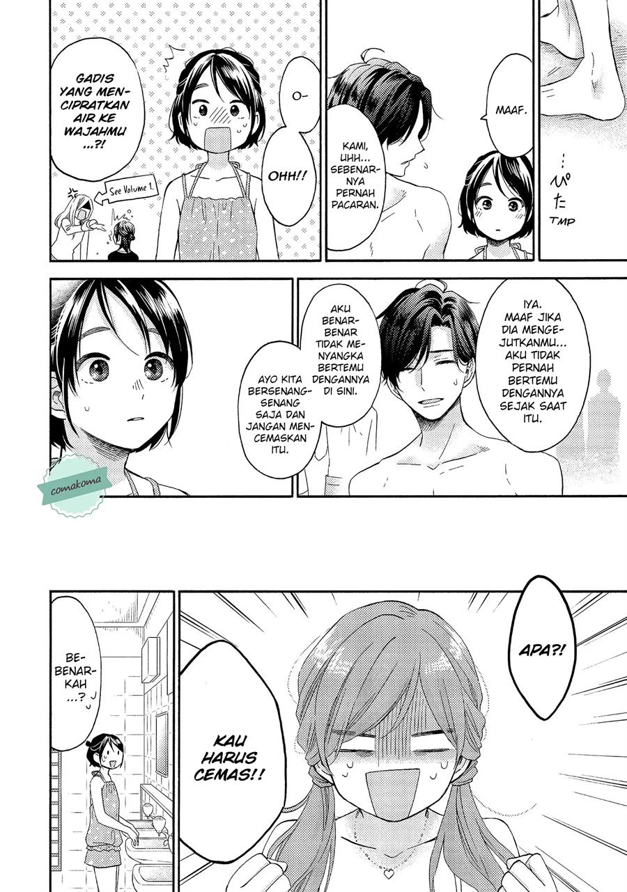 hananoi-kun-to-koi-no-yamai - Chapter: 27