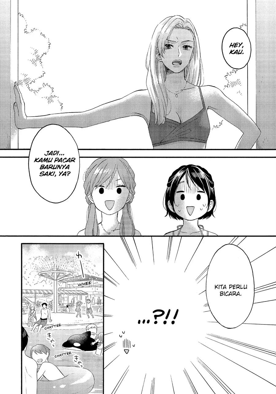 hananoi-kun-to-koi-no-yamai - Chapter: 27