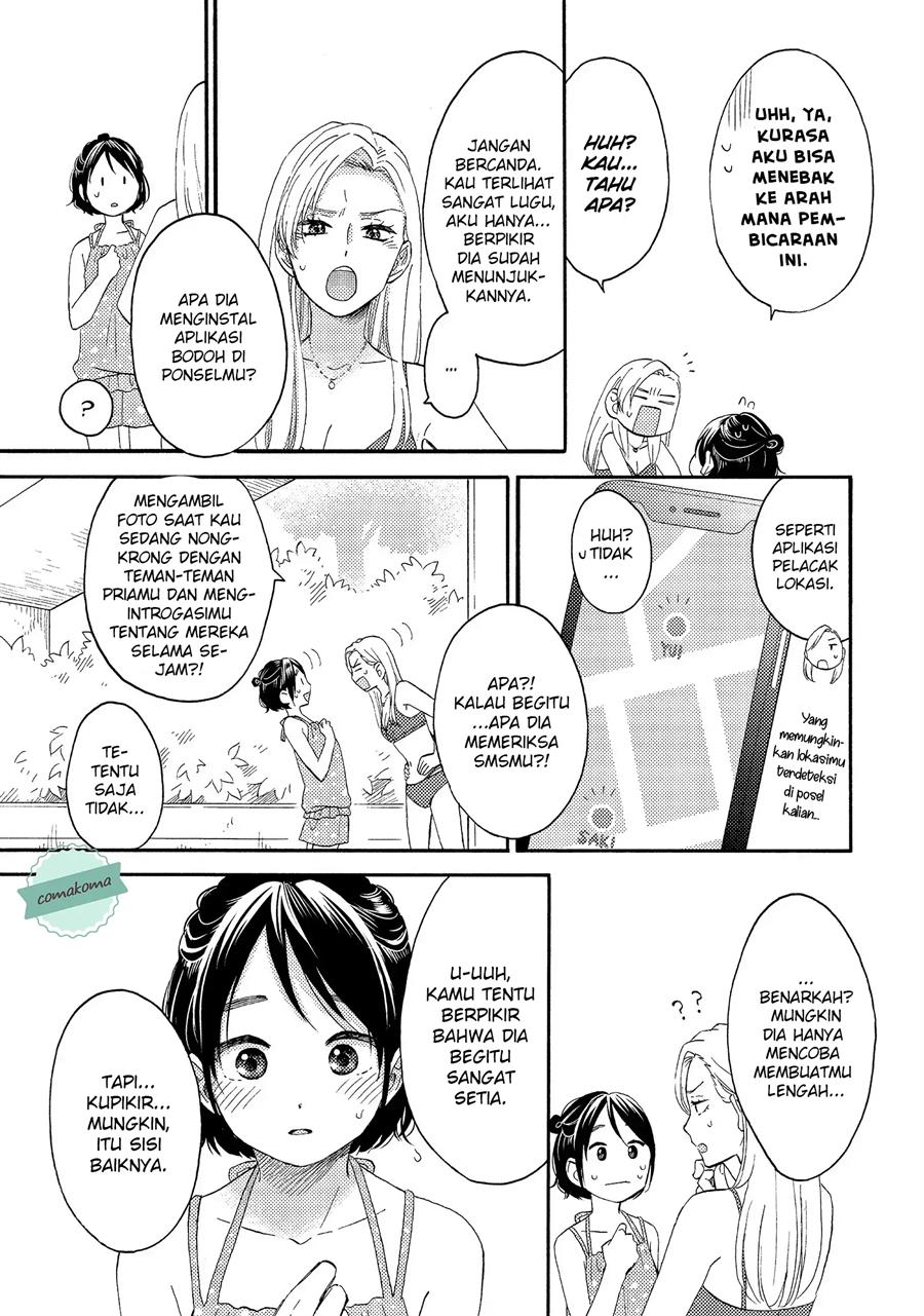 hananoi-kun-to-koi-no-yamai - Chapter: 27