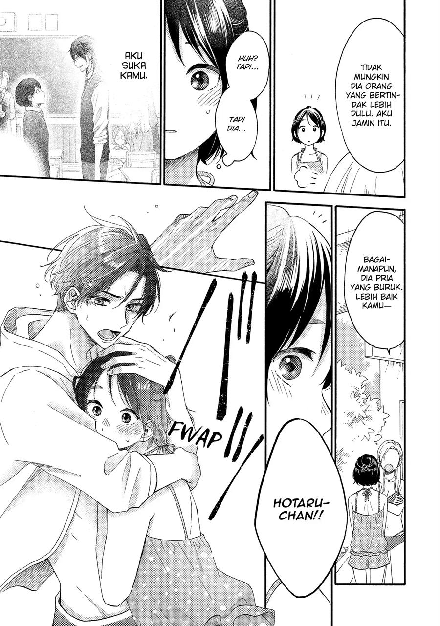 hananoi-kun-to-koi-no-yamai - Chapter: 27