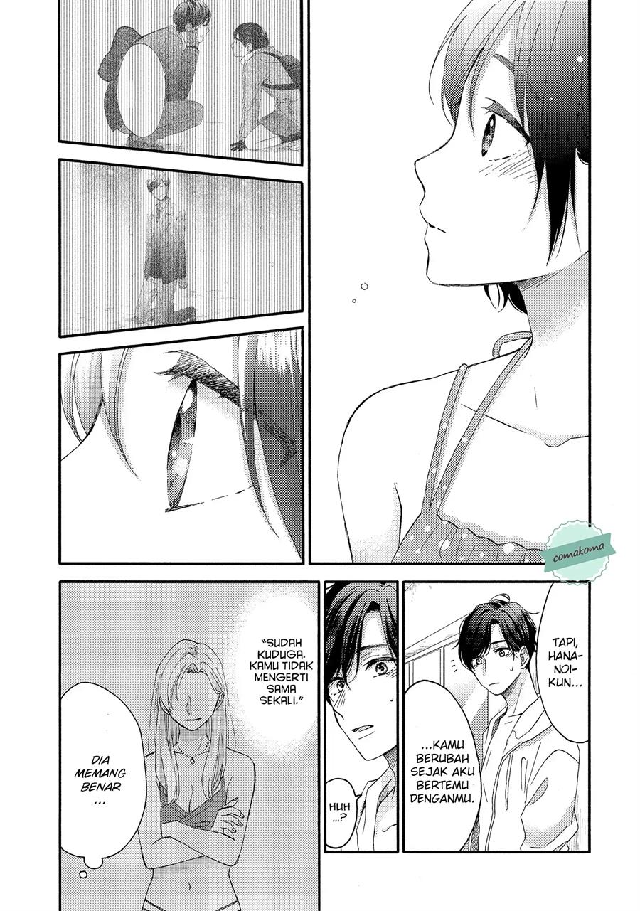 hananoi-kun-to-koi-no-yamai - Chapter: 27