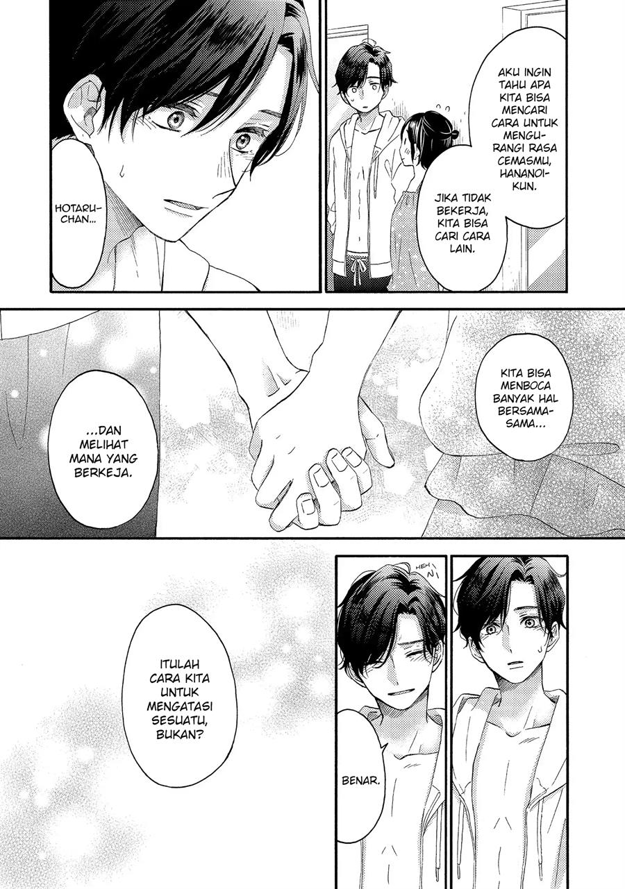 hananoi-kun-to-koi-no-yamai - Chapter: 27