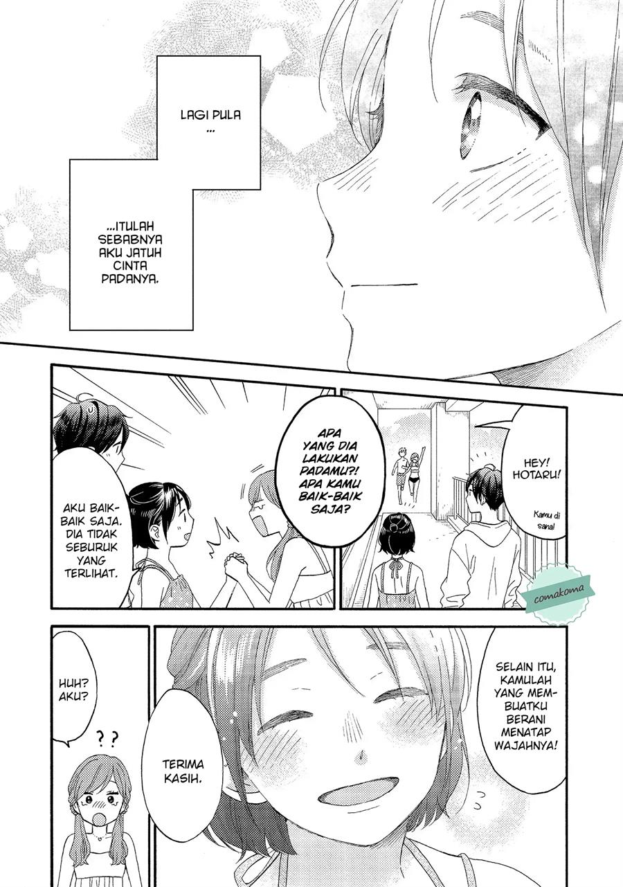 hananoi-kun-to-koi-no-yamai - Chapter: 27