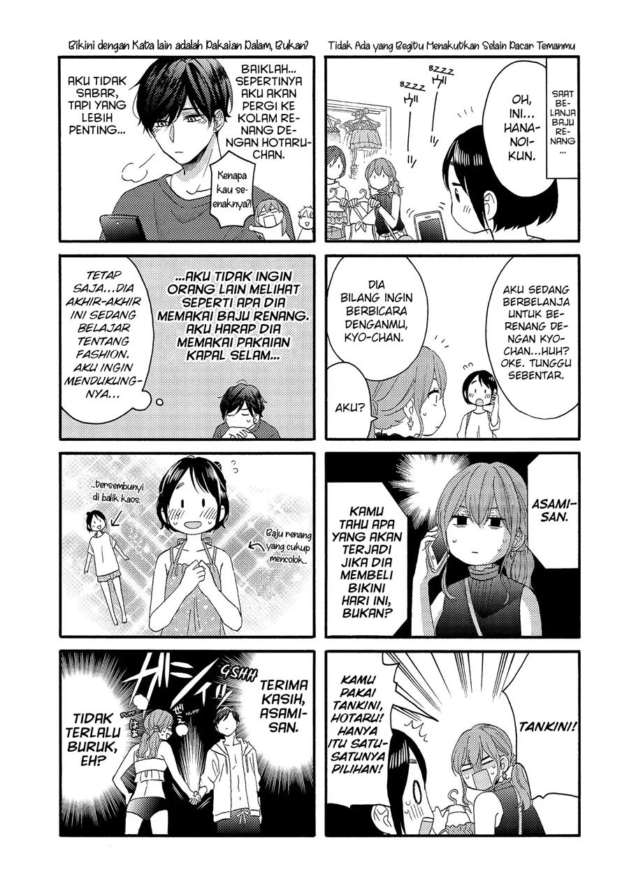 hananoi-kun-to-koi-no-yamai - Chapter: 27