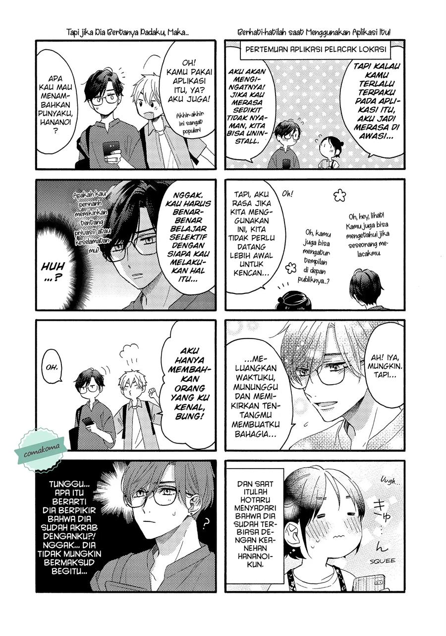 hananoi-kun-to-koi-no-yamai - Chapter: 27