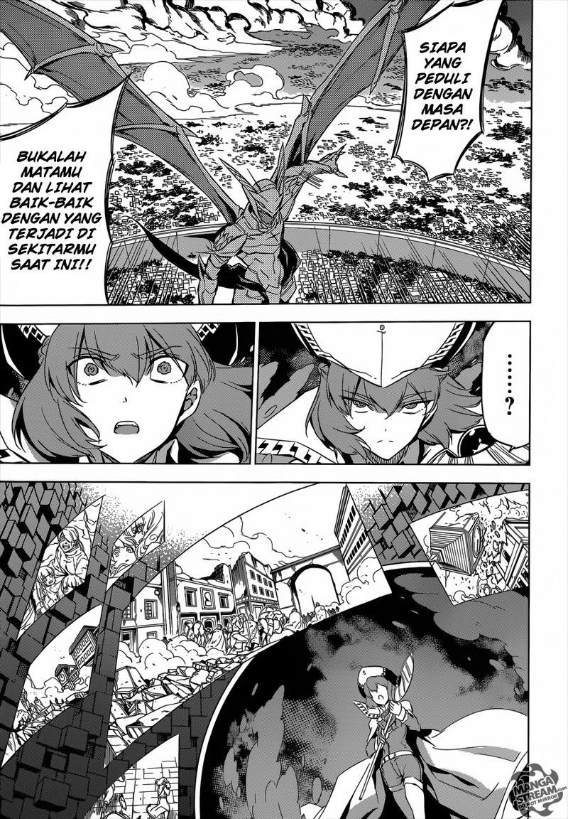 akame-ga-kill - Chapter: 74