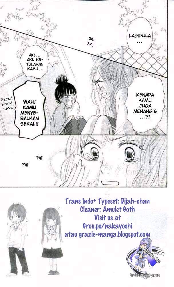 kimi-ni-todoke - Chapter: 17