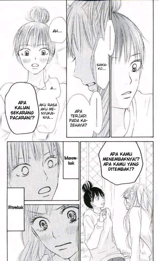 kimi-ni-todoke - Chapter: 17