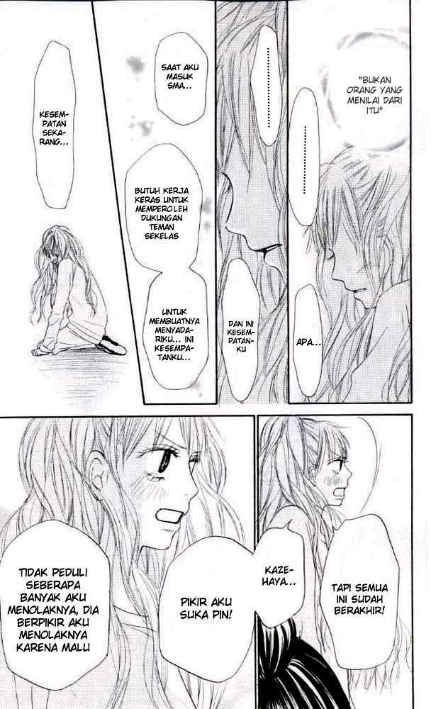 kimi-ni-todoke - Chapter: 17