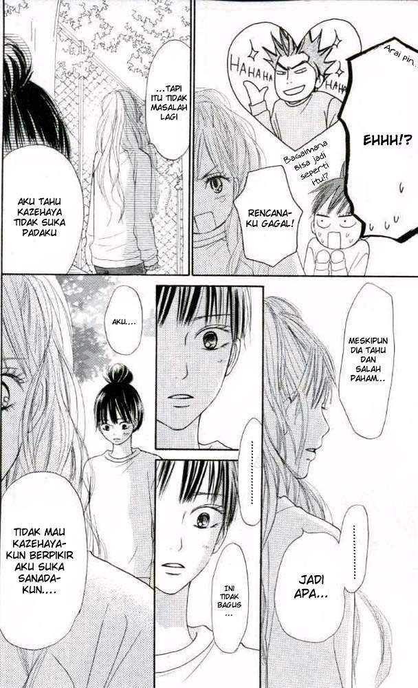 kimi-ni-todoke - Chapter: 17