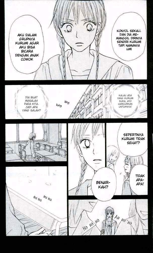 kimi-ni-todoke - Chapter: 17