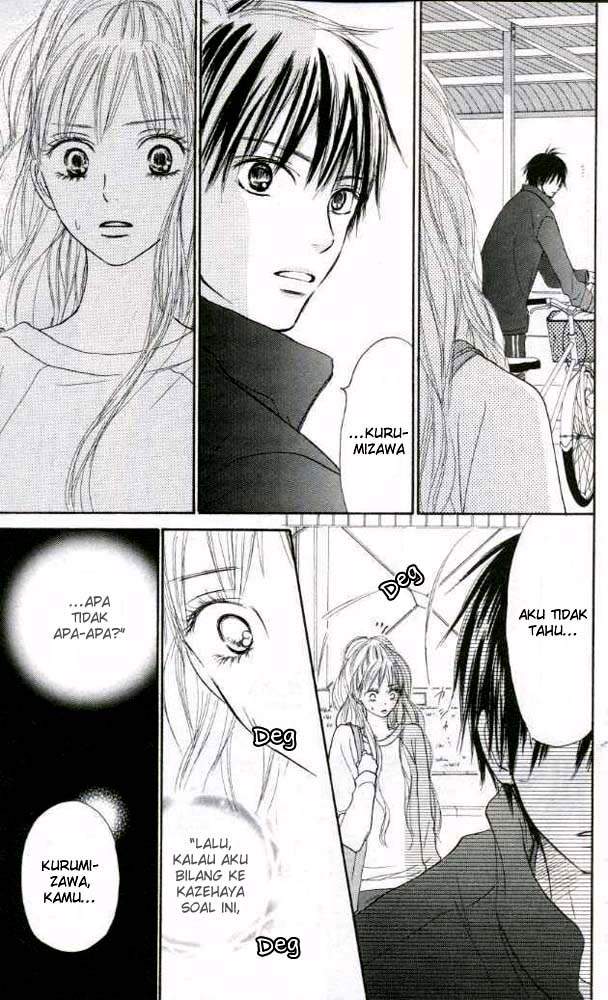 kimi-ni-todoke - Chapter: 17