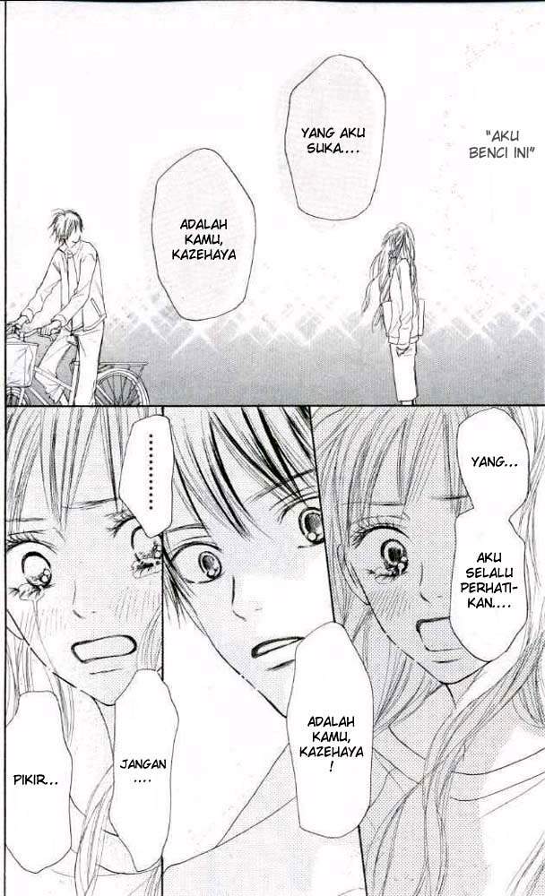 kimi-ni-todoke - Chapter: 17