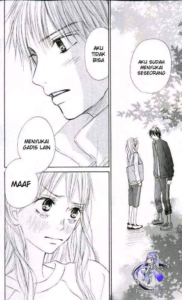 kimi-ni-todoke - Chapter: 17