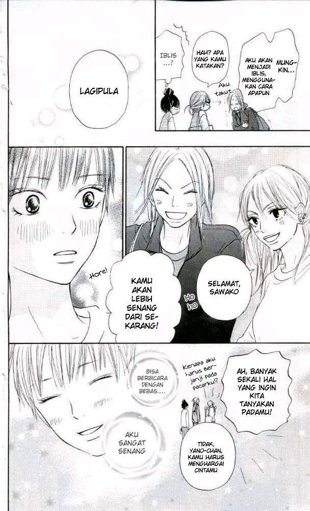 kimi-ni-todoke - Chapter: 17