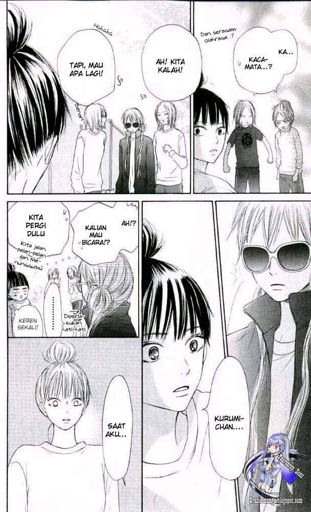 kimi-ni-todoke - Chapter: 17