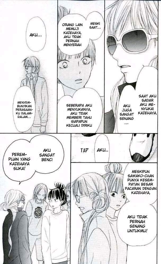 kimi-ni-todoke - Chapter: 17