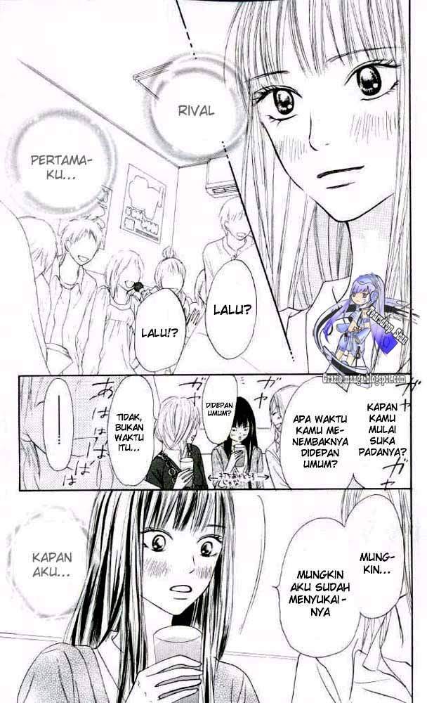 kimi-ni-todoke - Chapter: 17