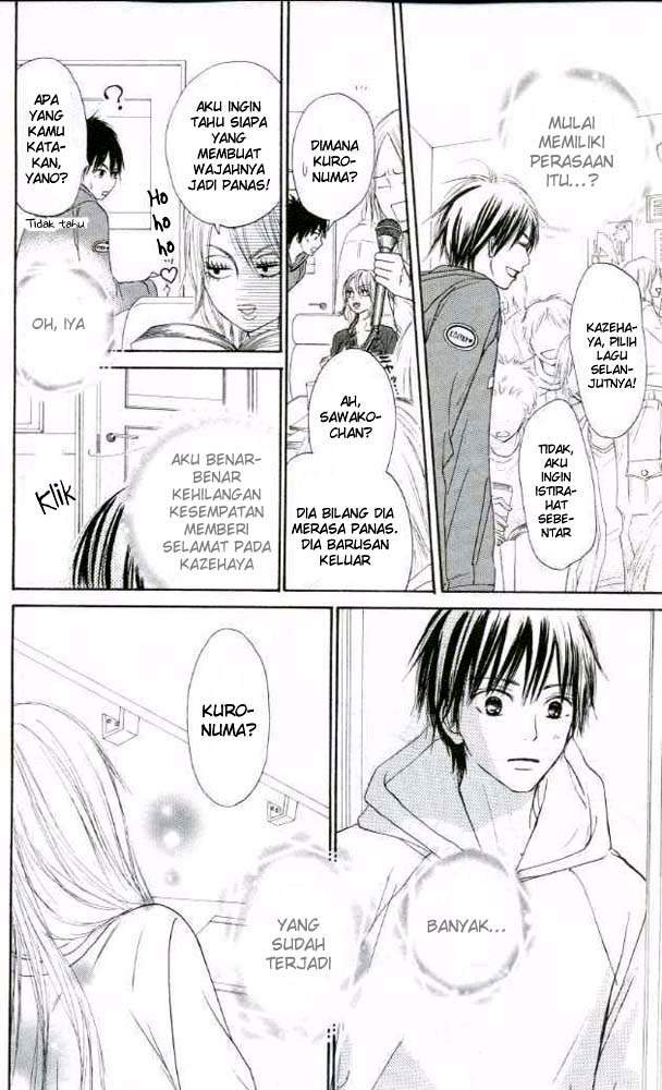 kimi-ni-todoke - Chapter: 17