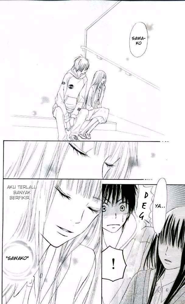 kimi-ni-todoke - Chapter: 17