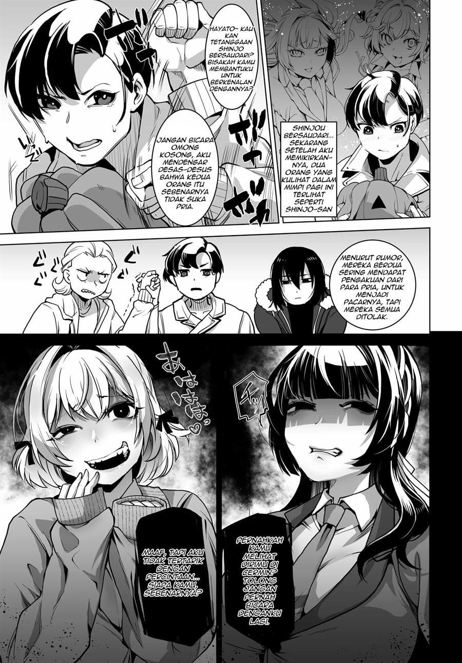 otoko-girai-na-bijin-shimai-wo-namae-mo-tsugezu-ni-tasuketara-ittai-dounaru - Chapter: 1