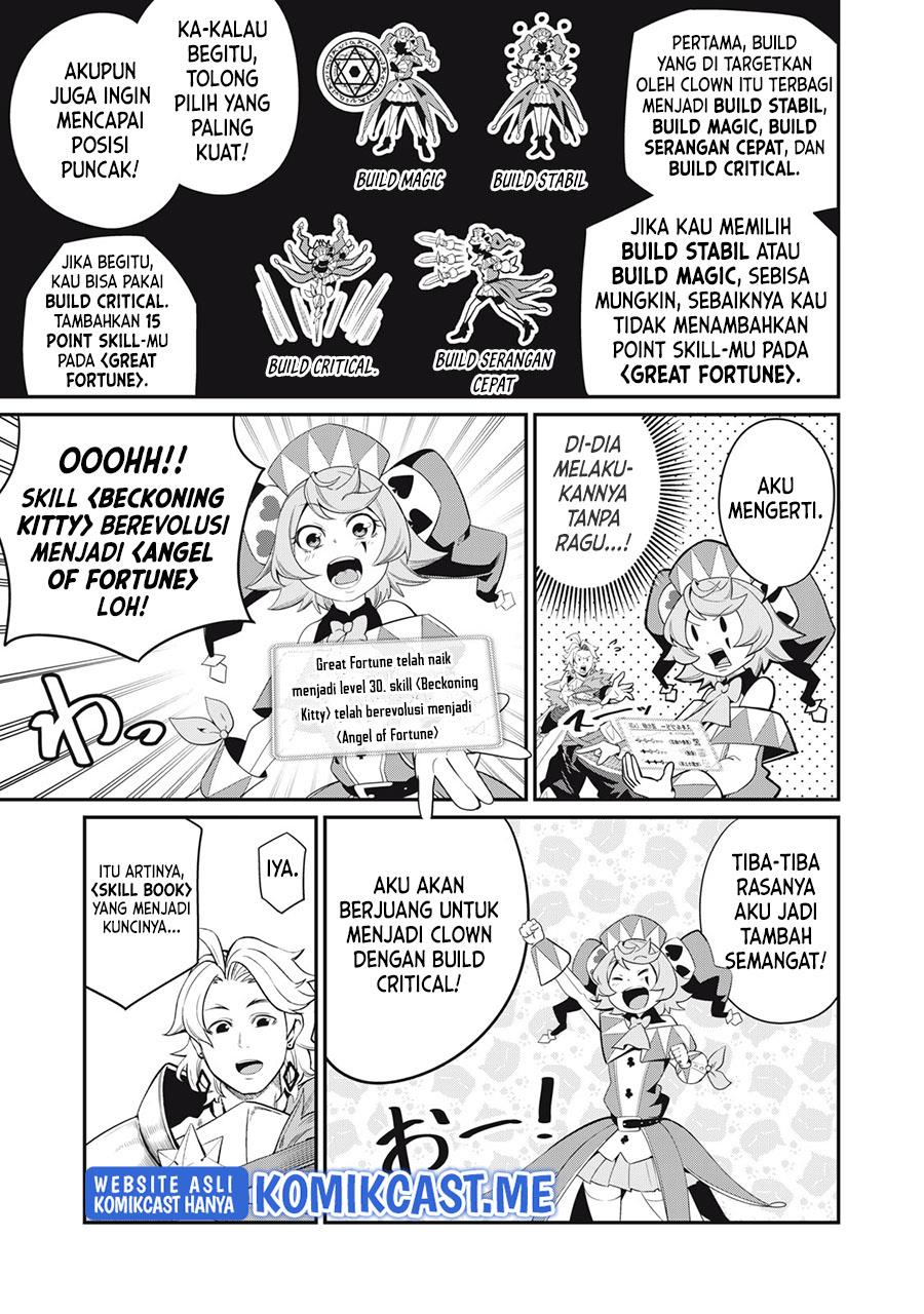 tsuihou-sareta-tenshou-juu-kishi-ha-gemu-chishiki-de-musou-suru - Chapter: 29