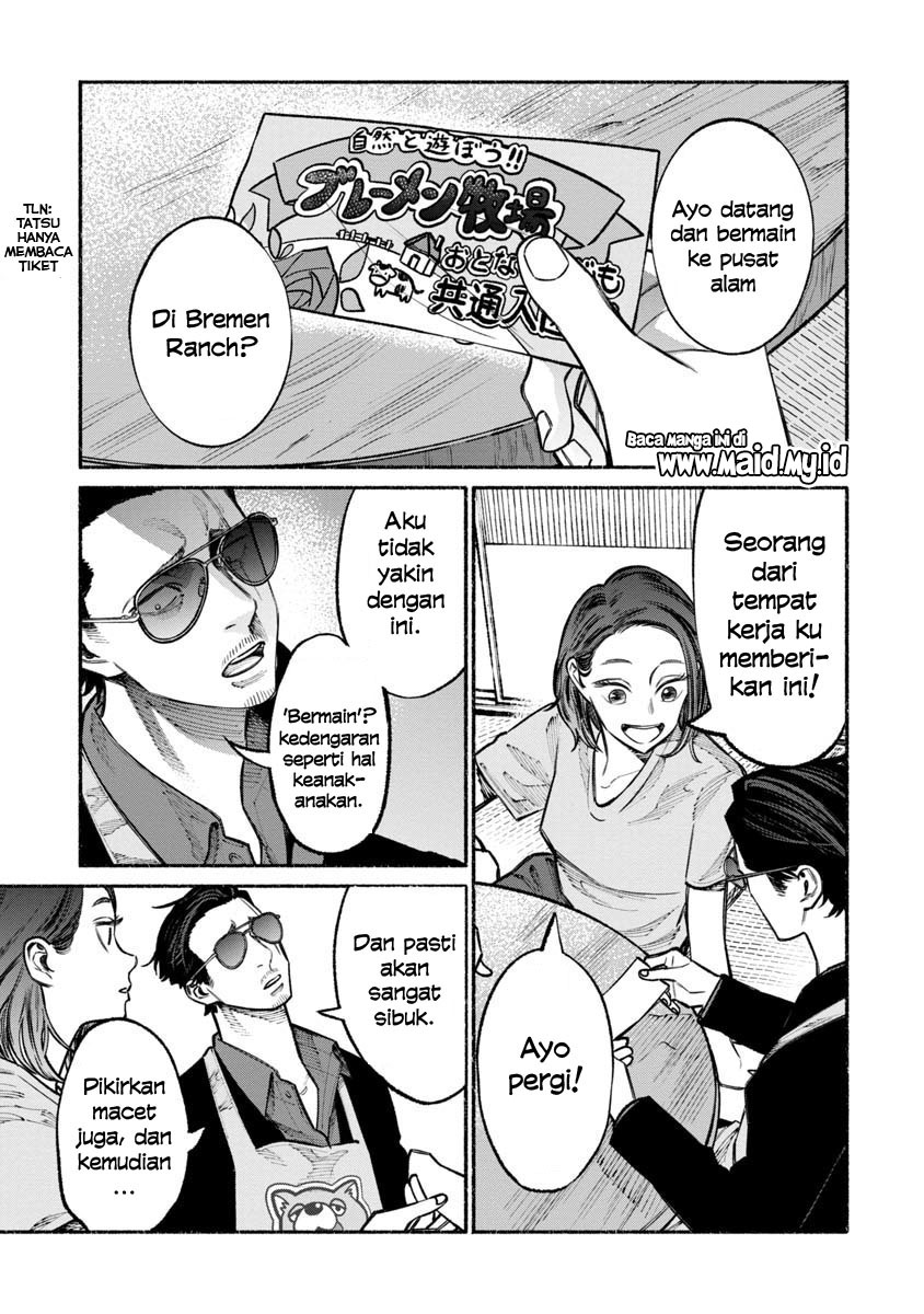 gokushufudou-the-way-of-the-house-husband - Chapter: 30