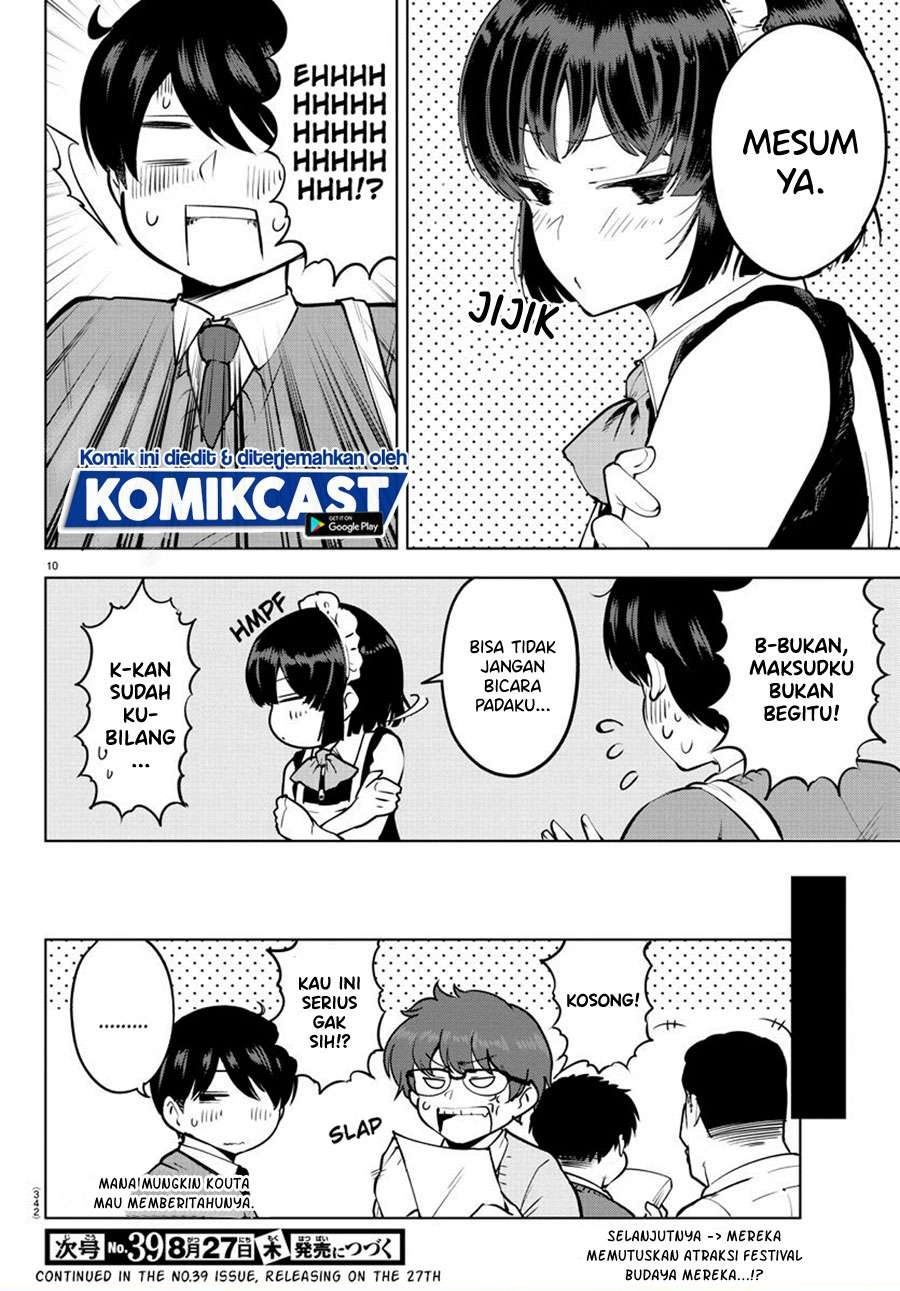 meika-san-cant-conceal-her-emotions - Chapter: 30