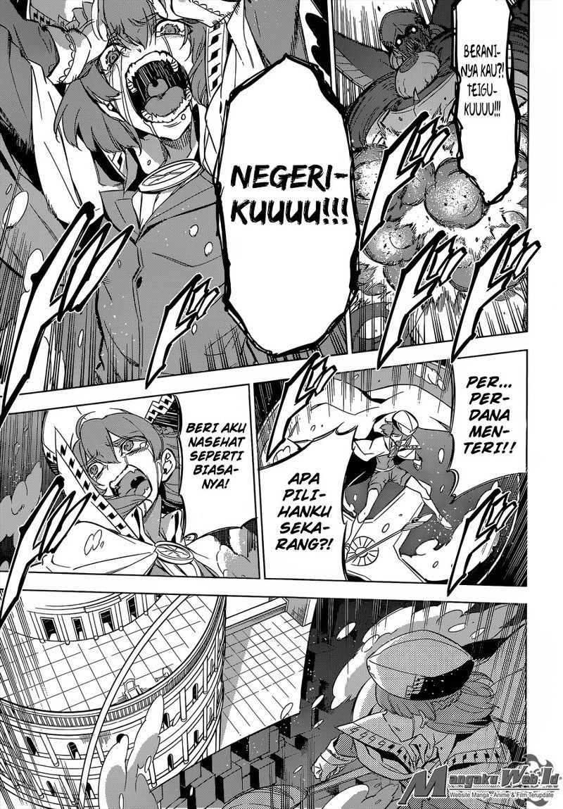 akame-ga-kill - Chapter: 74