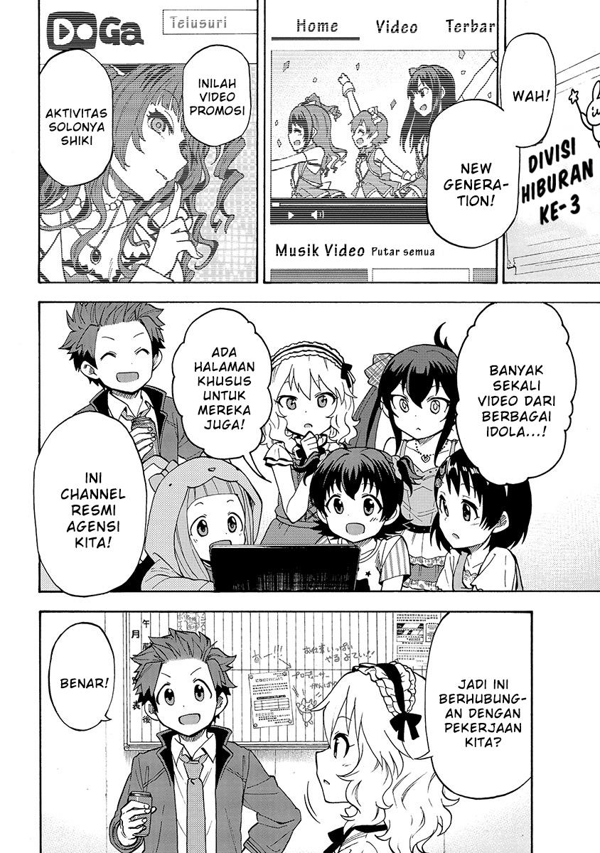 the-idolmster-cinderella-girls-u149 - Chapter: 26