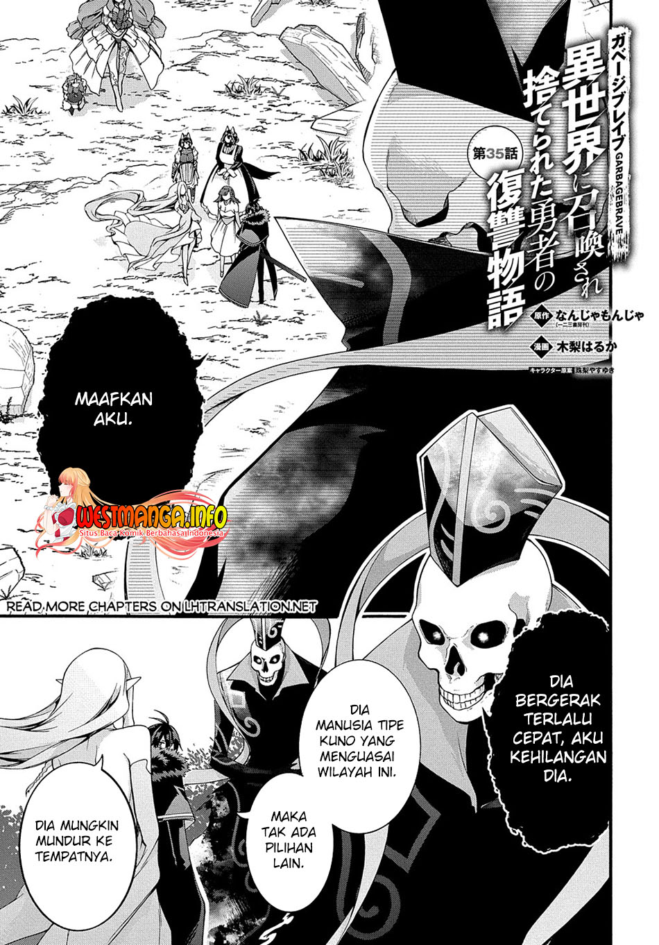 garbage-brave-isekai-ni-shoukan-sare-suterareta-yuusha-no-fukushuu-monogatari - Chapter: 35