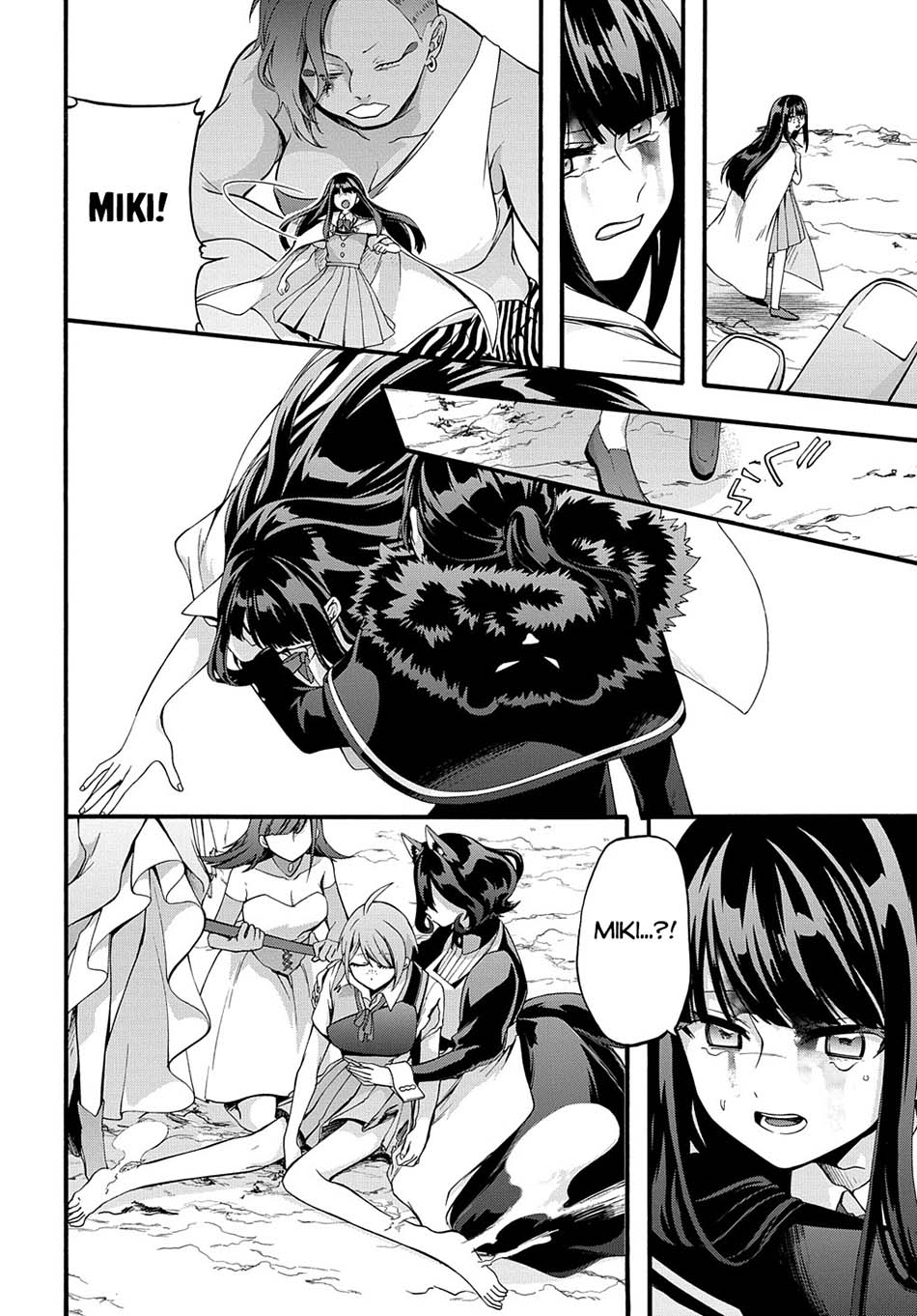 garbage-brave-isekai-ni-shoukan-sare-suterareta-yuusha-no-fukushuu-monogatari - Chapter: 35