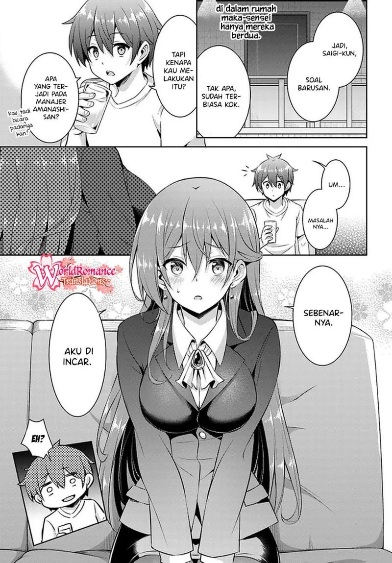 boku-no-kanojo-sensei - Chapter: 19