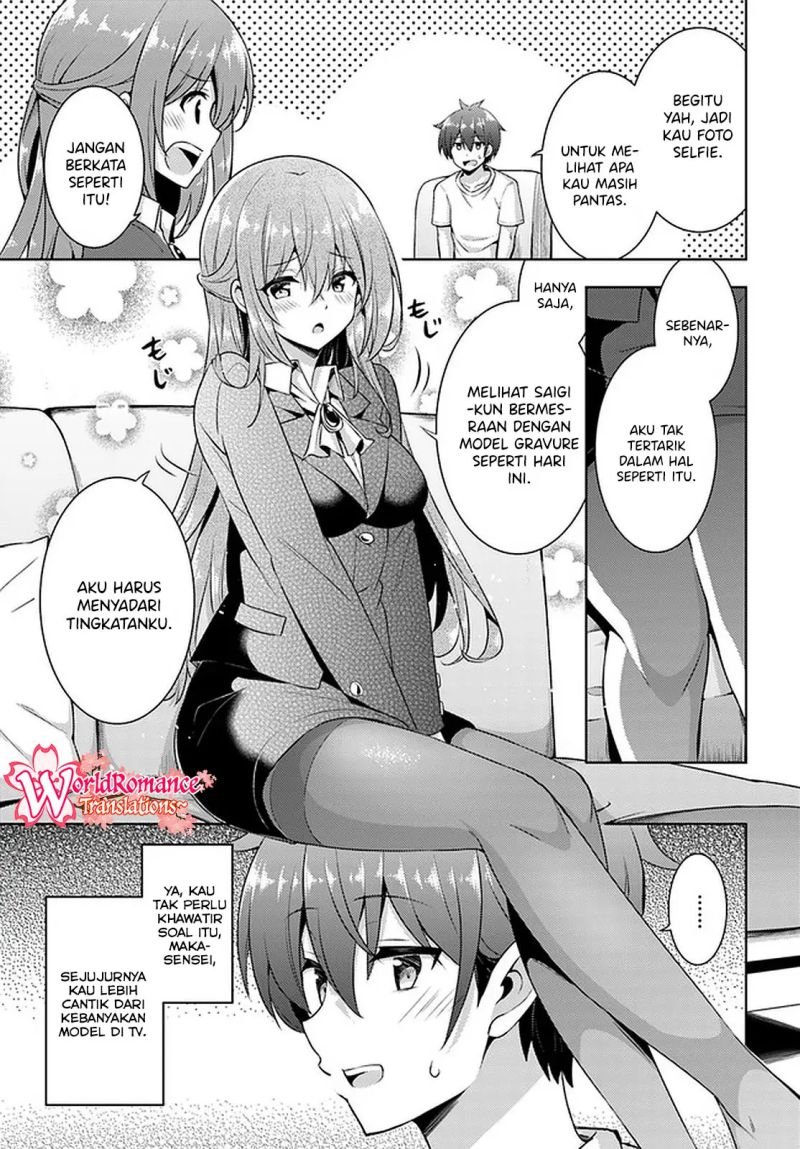 boku-no-kanojo-sensei - Chapter: 19