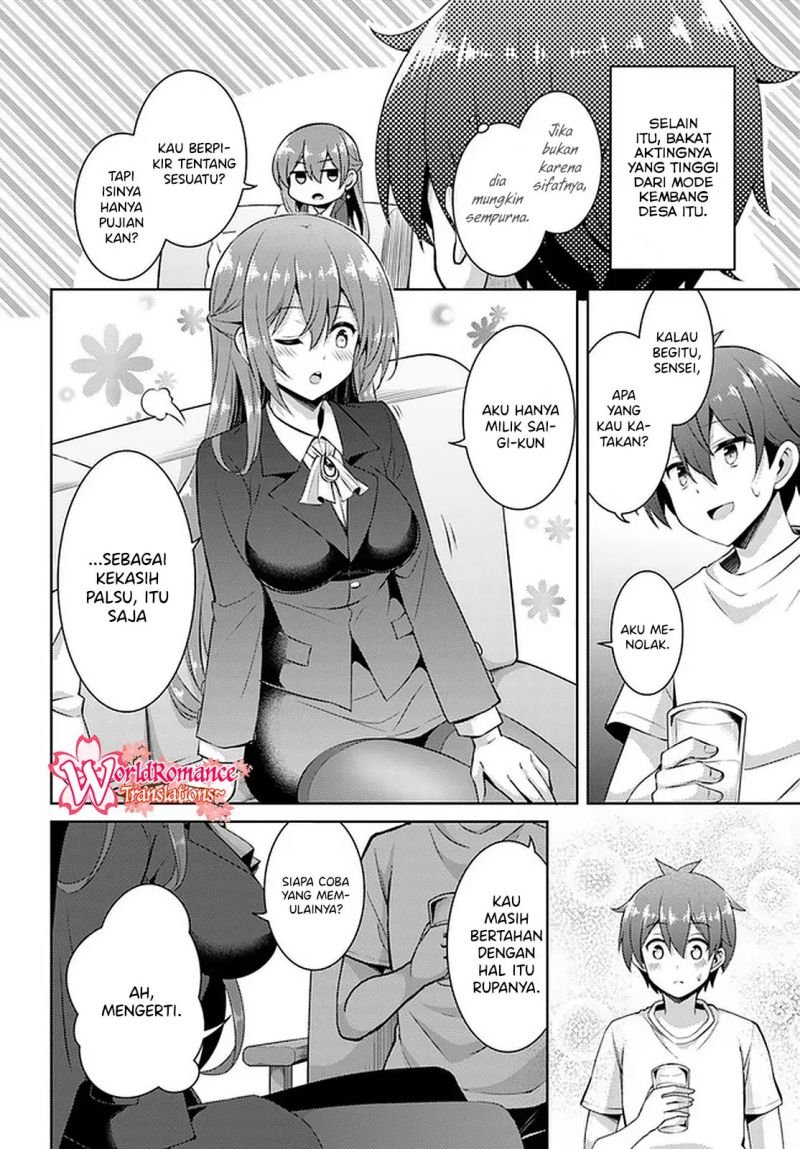 boku-no-kanojo-sensei - Chapter: 19