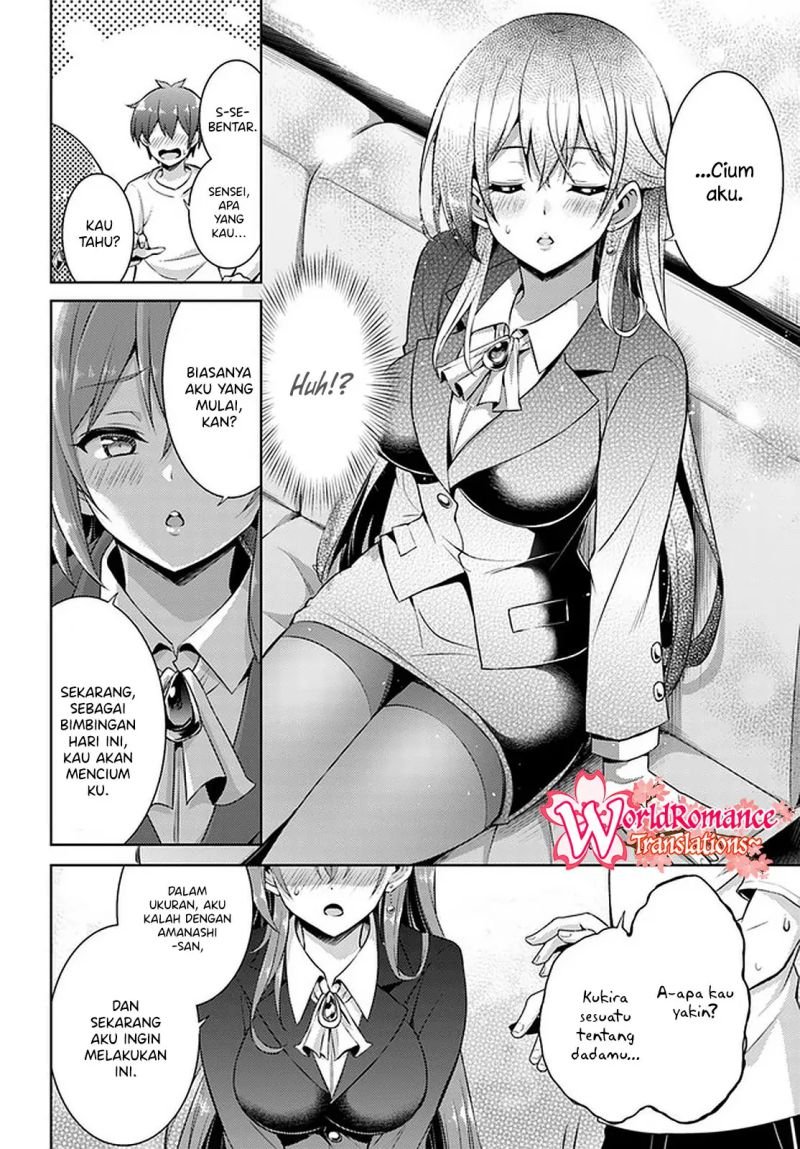 boku-no-kanojo-sensei - Chapter: 19