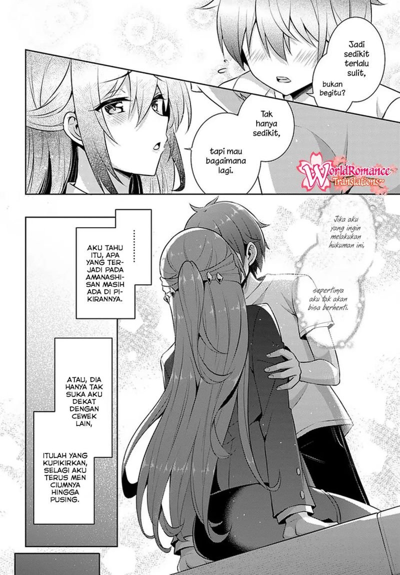 boku-no-kanojo-sensei - Chapter: 19