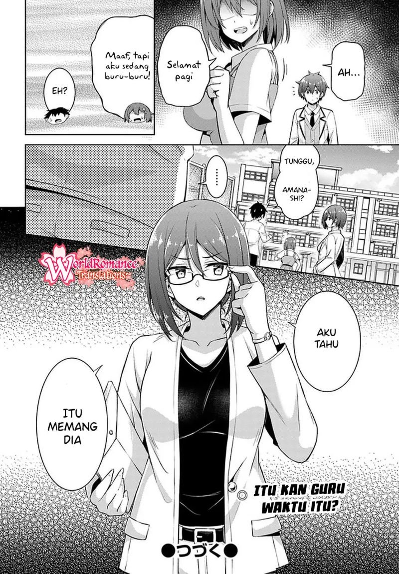 boku-no-kanojo-sensei - Chapter: 19