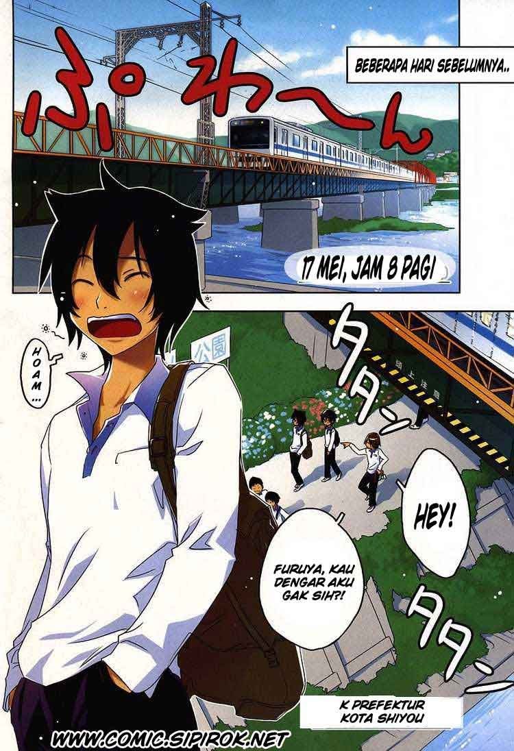 sankarea - Chapter: 01