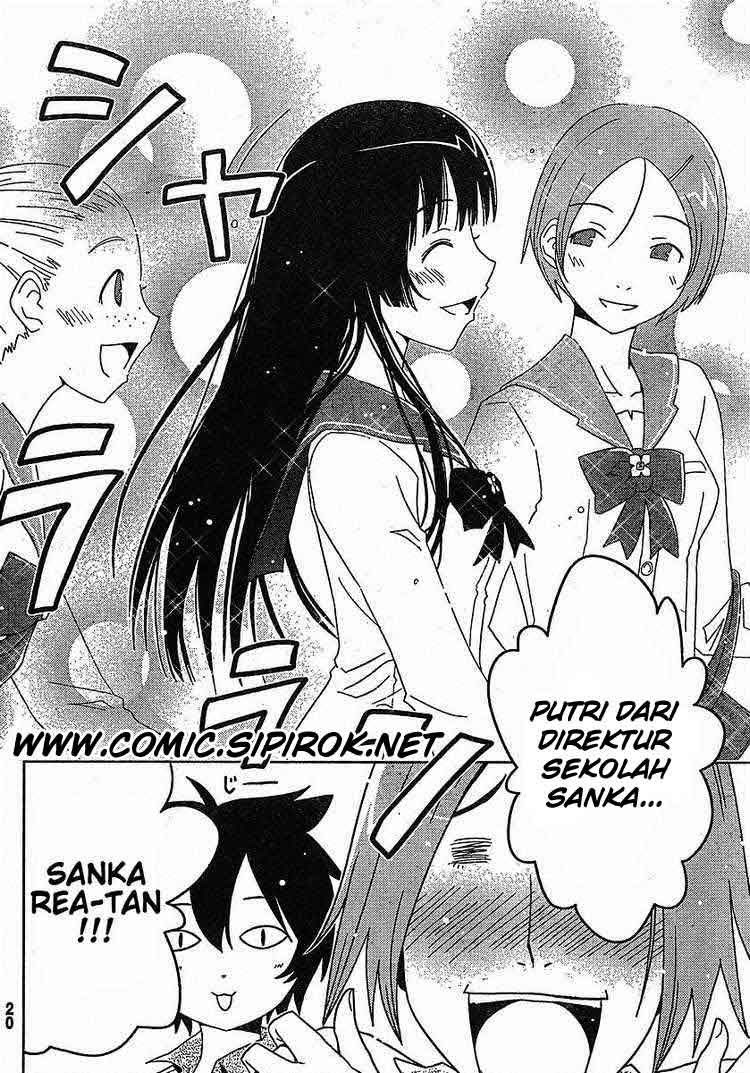 sankarea - Chapter: 01
