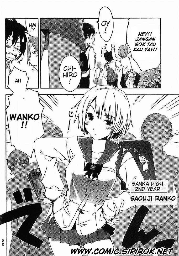 sankarea - Chapter: 01
