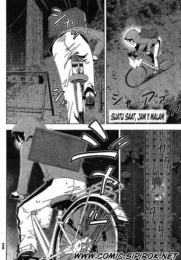 sankarea - Chapter: 01