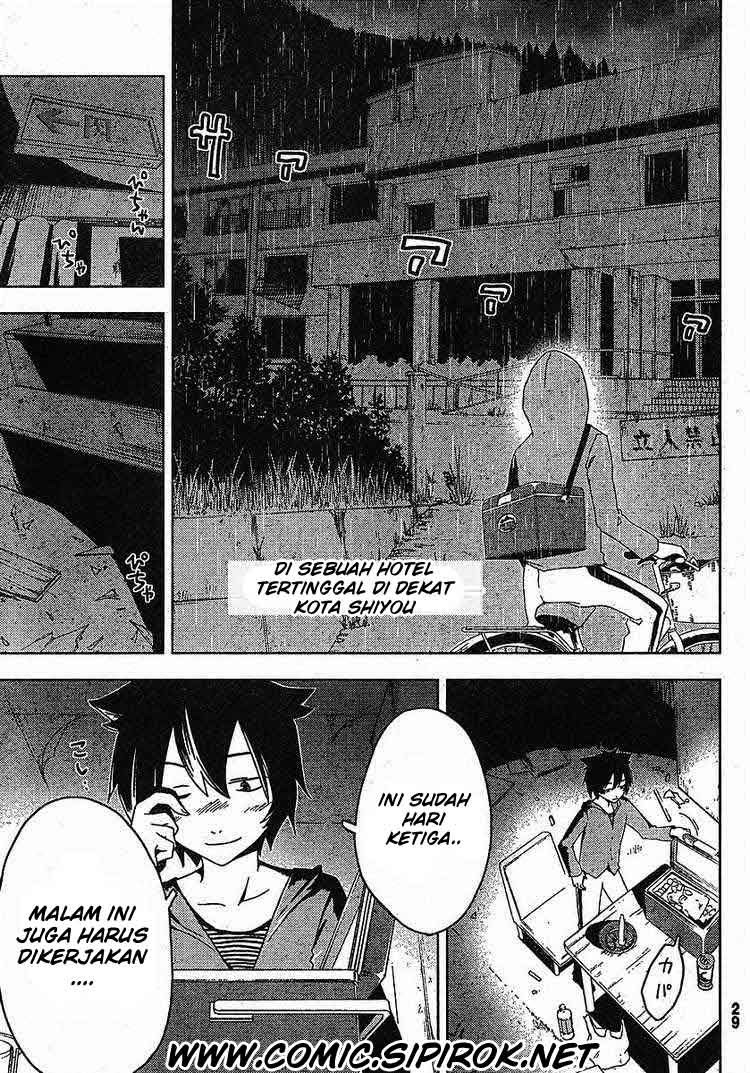 sankarea - Chapter: 01