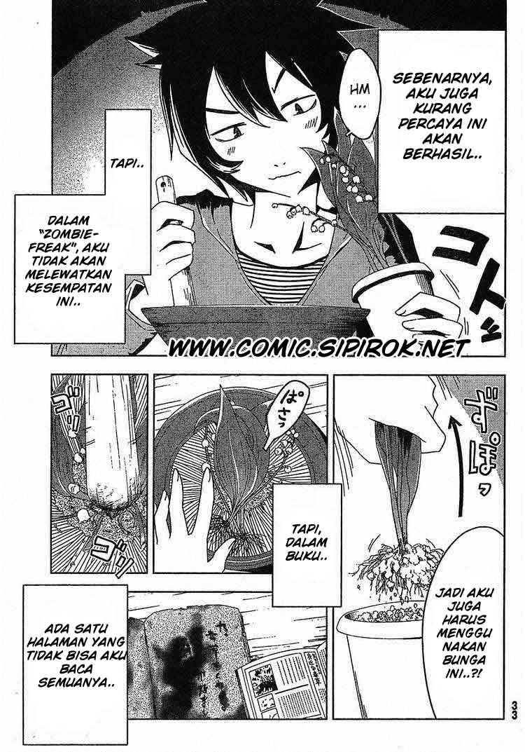 sankarea - Chapter: 01